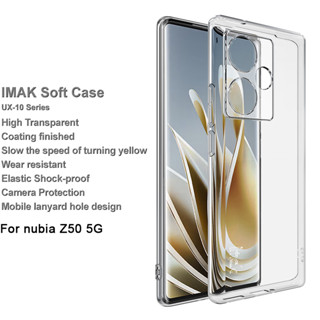 Imak Nubia Z50 5G เคสหรูหรา ใส TPU Anti Yellowish Shockproof Soft Case Silicone Cover