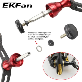 EKFan ด้ามรีลตกปลาหมุนคาร์บอนไฟเบอร์สี่เหลี่ยม 115 มม. สำหรับรีลแบบล็อก Shimano รีลเหยื่อตกปลาแบบน้ำหนักเบามาก ชิ้นส่วน DIY
