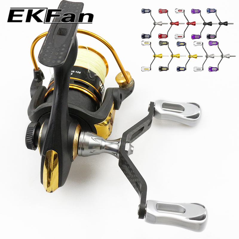 EKFan 115 มม.คาร์บอนไฟเบอร์สแควร์เพลา Spinning fishing Reel สําหรับ shimano ล็อคประเภท Reel ultralight ตกปลา Reel Wing Lure Reel Handle DIY อะไหล่ตกปลาทะเล - รูปที่ 7