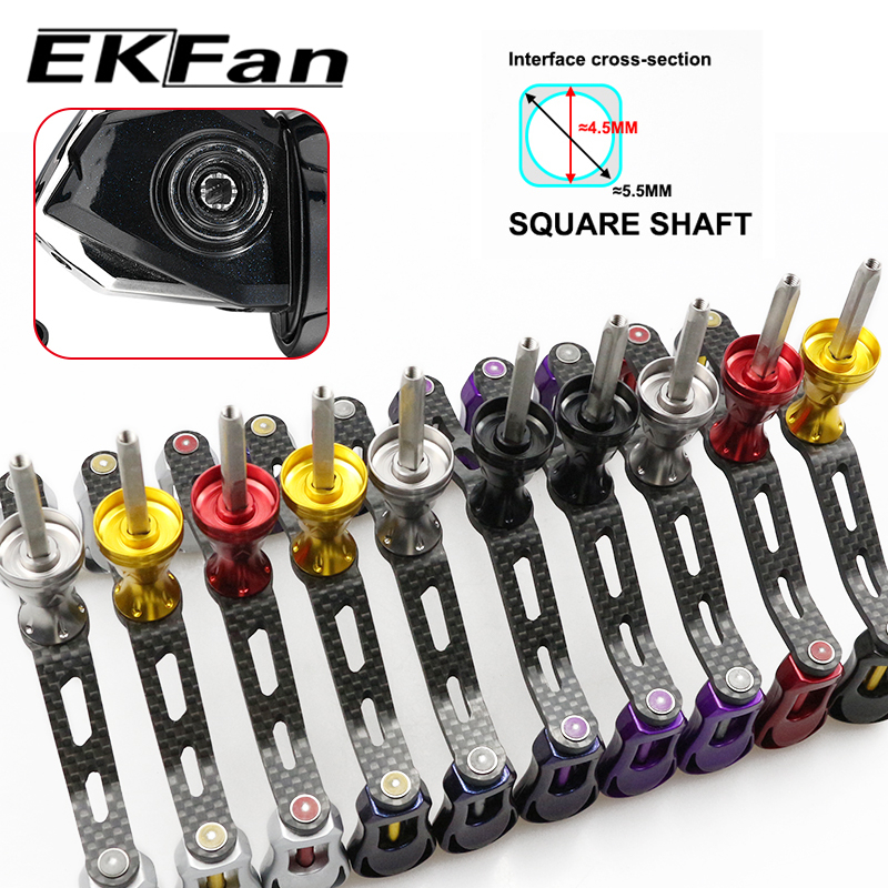 EKFan 115 มม.คาร์บอนไฟเบอร์สแควร์เพลา Spinning fishing Reel สําหรับ shimano ล็อคประเภท Reel ultralight ตกปลา Reel Wing Lure Reel Handle DIY อะไหล่ตกปลาทะเล - รูปที่ 4