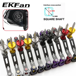 EKFan ด้ามรีลตกปลาหมุนคาร์บอนไฟเบอร์สี่เหลี่ยม 115 มม. สำหรับรีลแบบล็อก Shimano รีลเหยื่อตกปลาแบบน้ำหนักเบามาก ชิ้นส่วน DIY