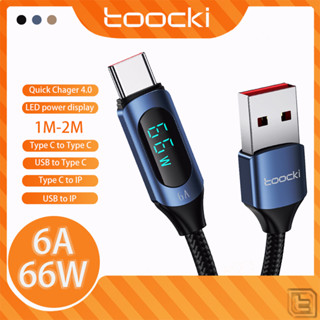 Toocki สายชาร์จดิจิทัล LED ชาร์จเร็ว 100W 66w 36W 12W 6A 5A 3A 2.4A type c ios usb type c ios สําหรับโทรศัพท์มือถือ Android Iphone