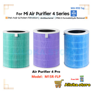 【แผ่นกรอง Hepa】แผ่นกรองคาร์บอน OEM สําหรับเครื่องฟอกอากาศ For Xiaomi Mi Smart Air Purifier 4 Pro M15R-FLP Global Version Charcoal HEPA ตาข่ายกรองคาร์บอน การกำจัดฟอร์มาลดีไฮด์การกรองแบคทีเรีย PM2.5 ฝุ่นละอองขนาดใหญ่กำจัดกลิ่น การกำจัดฟอร์มาลดีไฮด์การกรองแบ