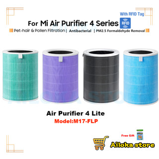 【แผ่นกรอง Hepa】แผ่นกรองคาร์บอน OEM สําหรับเครื่องฟอกอากาศ For Xiaomi Mi Smart Air Purifier 4 Lite M17-FLP Global Version Charcoal