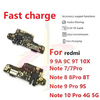 แพรตูดชาร์จ ตูดชาร์จ (Charging board) สําหรับ Redmi Note 7 8 Pro 9S 9 10 Pro 10S 4G 5G 8A 9A 9C 9T 10X