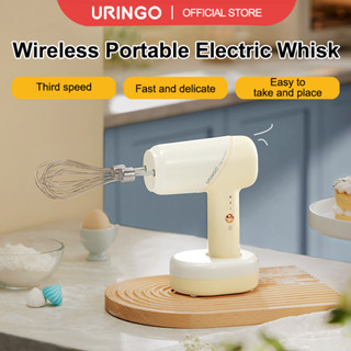 Uringo เครื่องตีครีมไฟฟ้าไร้สาย แบบพกพา ชาร์จไฟได้