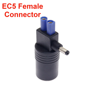 อะแดปเตอร์ซ็อกเก็ตที่จุดบุหรี่ฉุกเฉิน EC5 ตัวเมีย เป็น DC 5.5 มม. x 2.1 มม. สําหรับรถยนต์ 1 ชิ้น