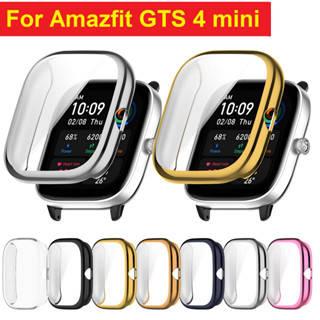 เคสมือถือ แบบนิ่ม ชุบไฟฟ้า สําหรับ For Huami Amazfit GTS 4 mini Case Electroplated Soft Full Covered เคส Amazfit GTS 4 Case Full Protective เคส Amazfit GTS 4 mini เคส Bumper Amazfit Cover Protector Amazfit GTS 4mini Case