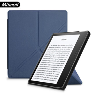 Miimall เคส Kindle Oasis รุ่นใหม่ทั้งหมด (รุ่นที่ 10, รุ่นปี 2019 และรุ่นที่ 9, รุ่นปี 2017)  ฝาปิดแบบบางพอดีรองรับการอ่านหนังสือแบบแฮนด์ฟรีพร้อม Auto Wake Sleep, สีดำ