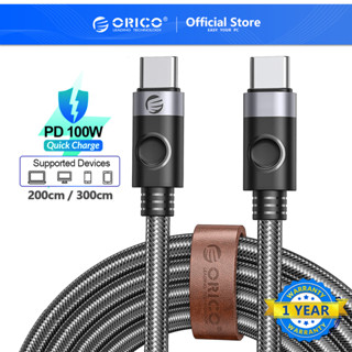 Orico สายชาร์จ USB C เป็น Type C PD100W ชาร์จเร็ว สําหรับแล็ปท็อป macbook Huawei Xiaomi (C2CZ)