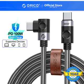 Orico สายชาร์จ USB C เป็น C 100W PD 5A ไนล่อนถัก ชาร์จเร็วมาก สําหรับ MacBook iPad Samsung พิกเซล และอื่นๆ