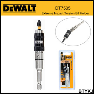 Dewalt ที่วางดอกสว่าน DT7505