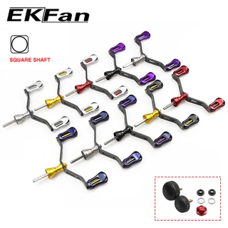 EKFan ด้ามรีลตกปลาหมุนคาร์บอนไฟเบอร์สี่เหลี่ยม 115 มม. สำหรับรีลแบบล็อก Shimano รีลเหยื่อตกปลาแบบน้ำหนักเบามาก ชิ้นส่วน DIY