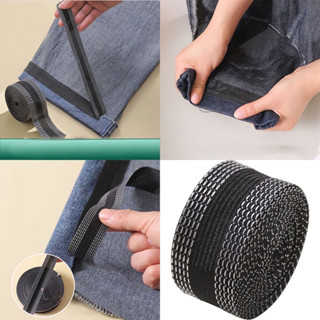 bey-Hemming Tape for Pants Pants Edge Shorten Self-Adhesive Pant Mouth Paste