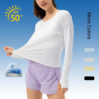 เสื้อคลุมกันแดด แขนยาว UPF 50+ พลัสไซซ์ ป้องกันรังสียูวี SPF สําหรับผู้หญิง