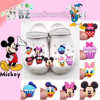 Jibbitz Mickey Millie Donald Duck Crocs( คุณภาพสูง ) หมุด PVC เพื่อสุขภาพ รองเท้ายางนุ่ม หัวเข็มขัด