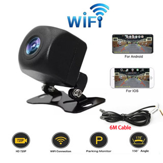 กล้องมองหลังไร้สาย 720P WIFI AHD มองเห็นกลางคืน 150 องศา รองรับ Android และ IOS สําหรับรถยนต์