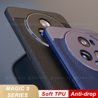 เคสโทรศัพท์ TPU แบบนิ่ม ลายลิ้นจี่ สําหรับ Honor Magic 5 4 Magic5 Pro 5G