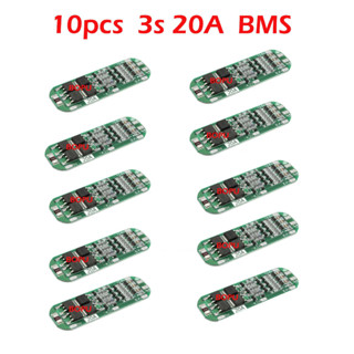 บอร์ดโมดูลชาร์จลิเธียม 3S 20A Li-ion 18650 PCB BMS 12.6V เซลล์ 64x20x3.4 มม. 10 ชิ้น