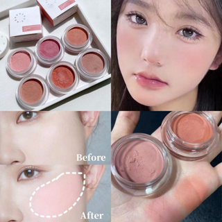 Herorange บลัชออนเนื้อครีมกํามะหยี่ เนื้อแมตต์ ติดทนนาน สีนู้ด