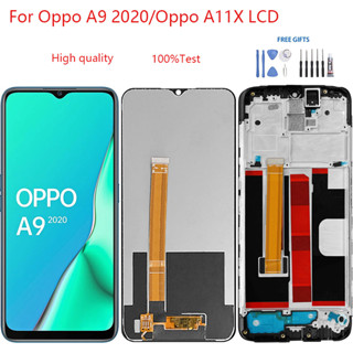 อะไหล่หน้าจอสัมผัสดิจิทัล LCD แบบเปลี่ยน สําหรับ Oppo A9 2020 Oppo A11X