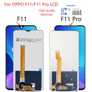 อะไหล่หน้าจอสัมผัสดิจิทัล LCD แบบเปลี่ยน สําหรับ OPPO F11 F11 Pro