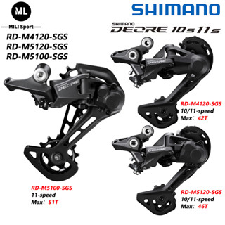 Shimano Deore M4120 M5100 M5120 ตีนผีหลัง 10 11 ความเร็ว สําหรับจักรยานเสือภูเขา SGS RD