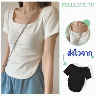 【ผ้าฝ้าย 100%】เสื้อยืดแขนสั้น คอสี่เหลี่ยม เข้ารูป สีขาว สไตล์เกาหลี เรียบง่าย แฟชั่นฤดูร้อน สําหรับผู้หญิง