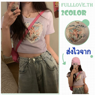 Fulllove พร้อมส่ง เอวลอย เสื้อครอปคอกลมแขนสั้น เสื้อยืดสีพื้น Crop Top Love 18#