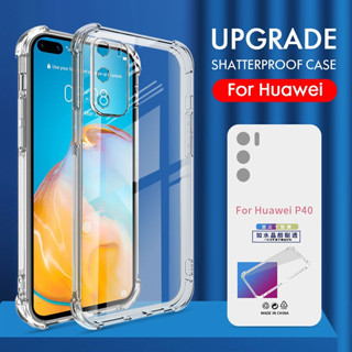 โปร่งใส ป้องกันการหล่น เคสโทรศัพท์ TPU นุ่มสำหรับ Huawei P40 P30 P20 Pro Lite Nova 10 9 SE 8i 8 3i 5T 7 Se 7i Y70 Y90 Honor 8X Y9s Y9 Prime Y6P Y6s Y7 Pro 2019 โปร่งใสถุงลมนิรภัยด้านหลังฝาครอบเคส