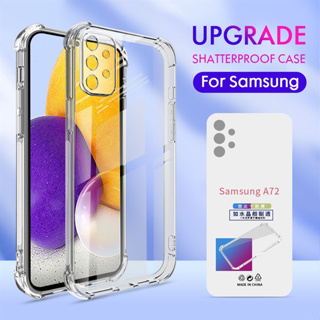 โปร่งใส ป้องกันการหล่น เคสโทรศัพท์ TPU นุ่มสำหรับ Samsung Galaxy A01 A10 M10 A10s A11 A20 A20s A21s A30 A30s A50 A50s A51 A70 A71 J8 J6 J4 Plus J2 Pro A7 A6 Plus 2018 ถุงลมนิรภัยแบบนุ่มโปร่งใสฝาหลังเคสแบบปลอก