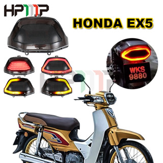 ไฟท้าย Led EX5 PNP EX5 สําหรับ HONDA EX5