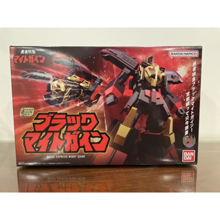 Bandai SMP Shokugan THE BRAVE EXPRESS MIGHT GAINE BLACK MIGHT GAINE