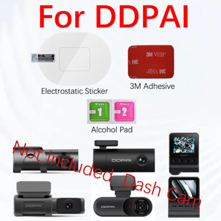 (จัดส่ง 24 ชั่วโมง) สติกเกอร์ติดกล้อง 3M ทนความร้อน สําหรับ DDPAI mini3 mini5 mola n3 Z40 Z50 3M