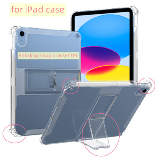 Pad Case For ip Pro 11 2021 2020 2018 Air 5 Air 4 10.9 Air 3 Pro 10.5 9 8 7th 10.2 Bumper Armor Shockproof Transparent Stand Holder Cover