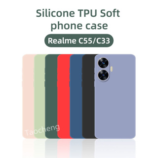 เคสโทรศัพท์ ซิลิโคนนิ่ม TPU กันกระแทก สีพื้น แฟชั่น สําหรับ Realme C55 NFC C33 RealmeC55 RealmeC33 4G 2022 2023