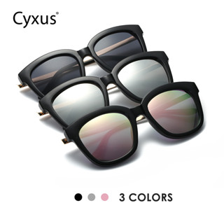 Cyxus แว่นตากันแดดแฟชั่นสําหรับสตรี Cyxus 100 % ป้องกันรังสียูวี Tac Lens - 1932