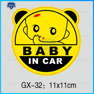 สติกเกอร์เลเซอร์ ลายการ์ตูน Baby on Board สําหรับติดตกแต่งประตู หน้าต่างรถยนต์