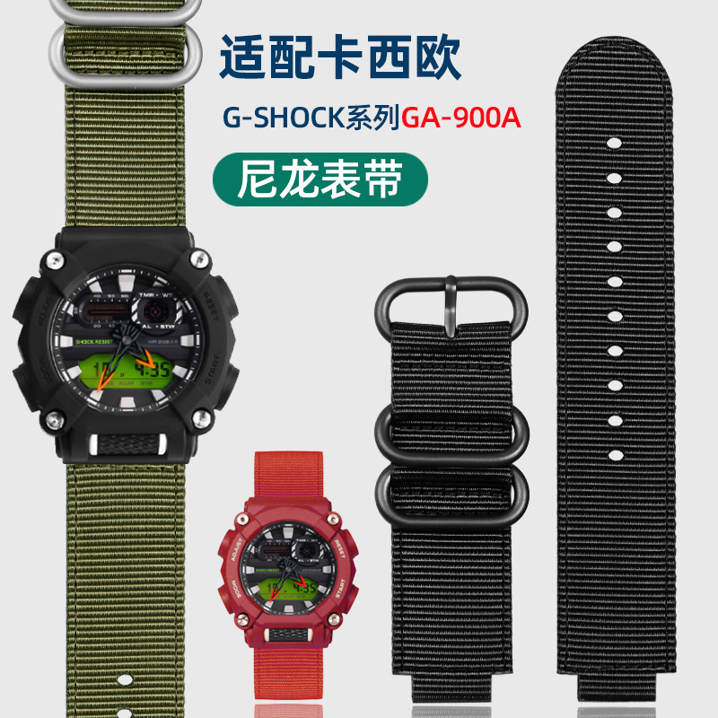 สายนาฬิกาข้อมือไนล่อน สําหรับ casio ga-900 ga700 G-SHOCK