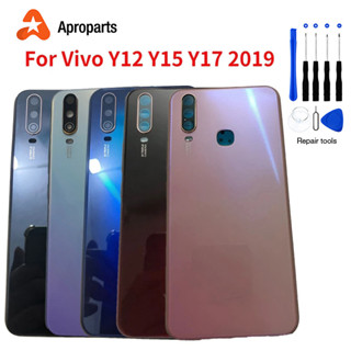 เคสแบตเตอรี่ด้านหลัง พร้อมเลนส์กล้อง สําหรับ Vivo Y12 Y15 Y17