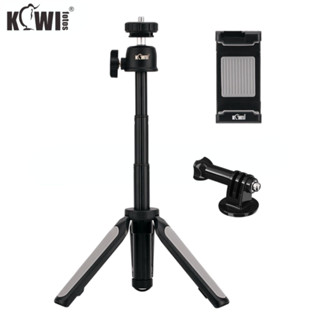 Kiwifotos KTP-T1 ขาตั้งกล้องขนาดเล็กสำหรับกล้องคอมแพค / สมาร์ทโฟน / กล้องแอคชั่น GoPro, ไม้เซลฟี่แบบยืดหดได้, ด้ามจับสำหรับถ่าย Vlog สำหรับ Ricoh GR Series, Sony RX100 Series, Canon G7X Series, กล้อง GoPro Series