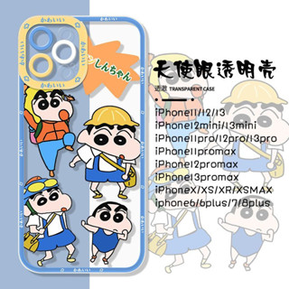 เคสโทรศัพท์มือถือ TPU ใส แบบนิ่ม ลายการ์ตูนชินจัง สําหรับ IPhone 14 13 12 11 Pro Max 14 Plus 13 12 Mini 6 6s 7 8 Plus XR X XS Max