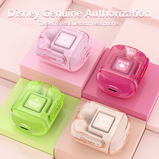 Disney DN09 TWS ชุดหูฟังสเตอริโอไร้สาย บลูทูธ 5.3 HiFi