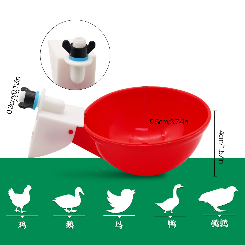 ถ้วยให้อาหารไก่อัตโนมัติ พลาสติก สีแดง สําหรับสัตว์ปีก เป็ด นกกระทา จํานวน 1 ชิ้น
