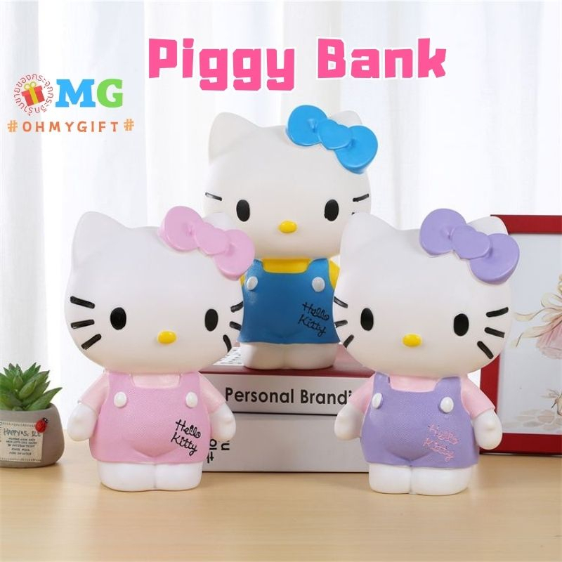 กระปุกออมสิน รูปการ์ตูน Hello Kitty น่ารัก กันตก เหมาะกับของขวัญวันเกิด สําหรับเด็กผู้หญิง กระปุกออม