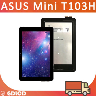 หน้าจอ Asus Transformer Mini T103H T103Ha Lcd + แผงแก้วหน้าจอสัมผัส + เครื่องมือประกอบแผงกระจก