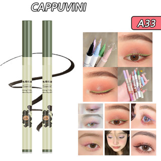 Cappuvini Super Fine อายไลเนอร์ แบบแห้งเร็ว กันน้ํา ติดทนนาน 1 กรัม / ชิ้น