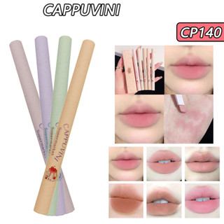 Cappuvini ดินสอเขียนขอบปาก กันน้ํา ติดทนนาน 0.4 กรัม/ชิ้น