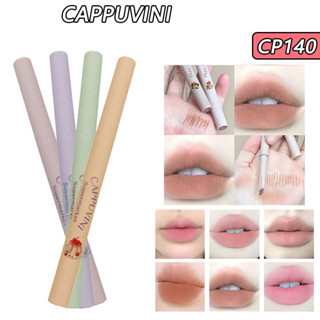 Cappuvini ดินสอเขียนขอบปาก กันน้ํา ติดทนนาน 0.4 กรัม/ชิ้น