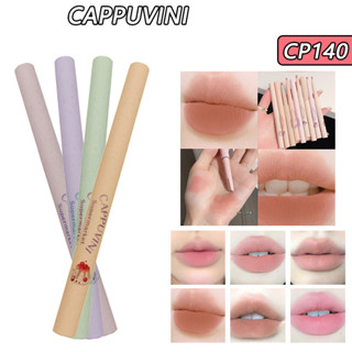 Cappuvini ดินสอเขียนขอบปาก 0.4 กรัม / ชิ้น